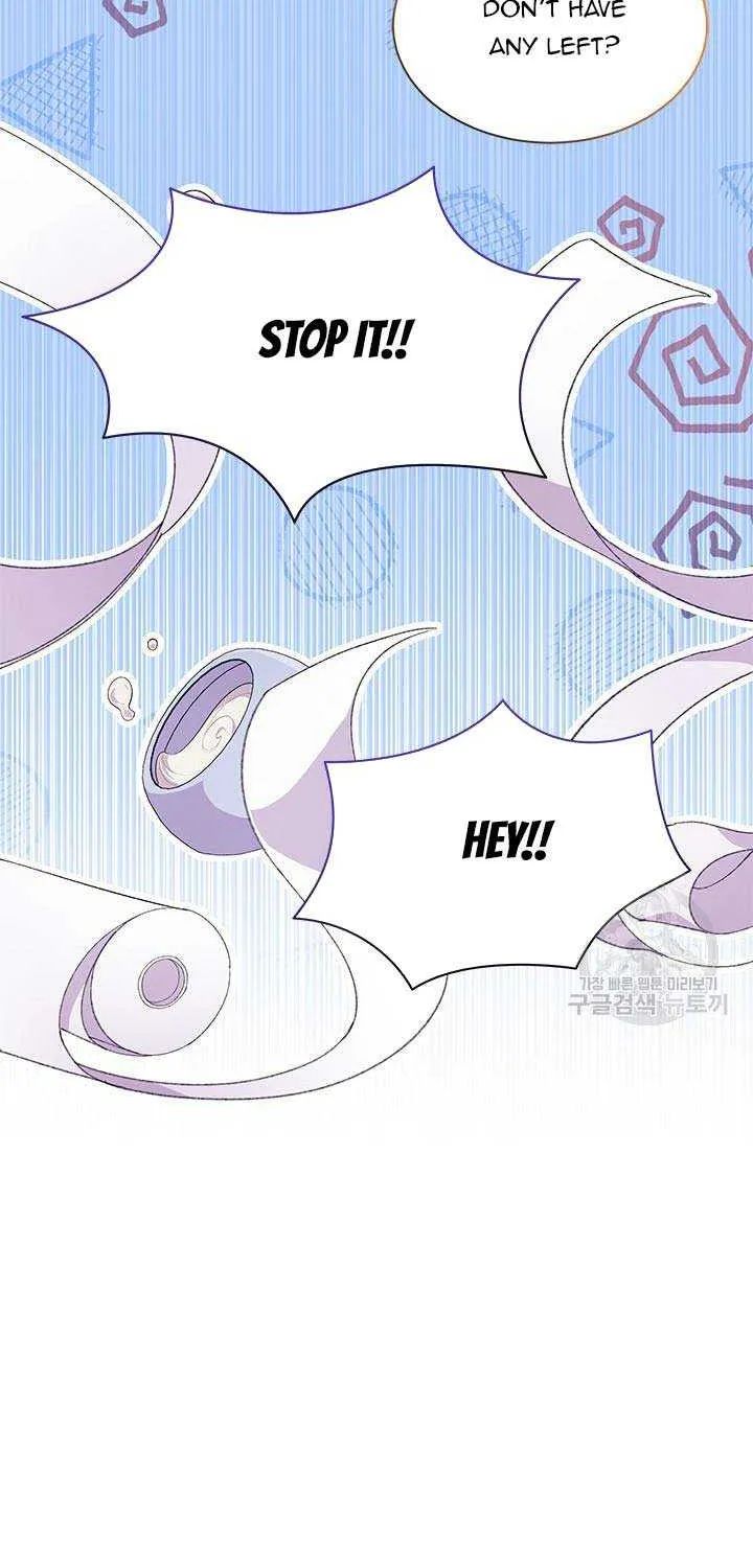 I Don’t Want To Be a Magpie Bridge Zinmanga X Chapter 46 Page 80