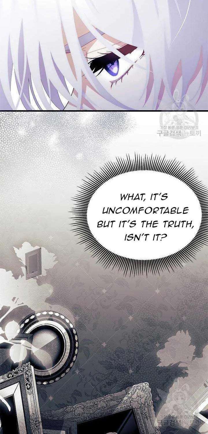 I Don’t Want To Be a Magpie Bridge Zinmanga X Chapter 45 Page 31
