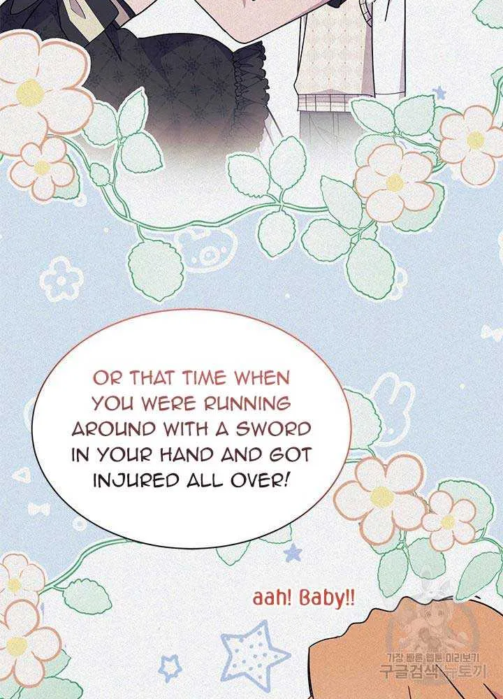 I Don’t Want To Be a Magpie Bridge Zinmanga X Chapter 42 Page 63