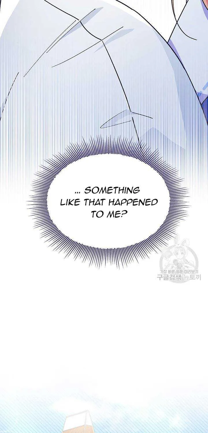 I Don’t Want To Be a Magpie Bridge Zinmanga X Chapter 42 Page 71