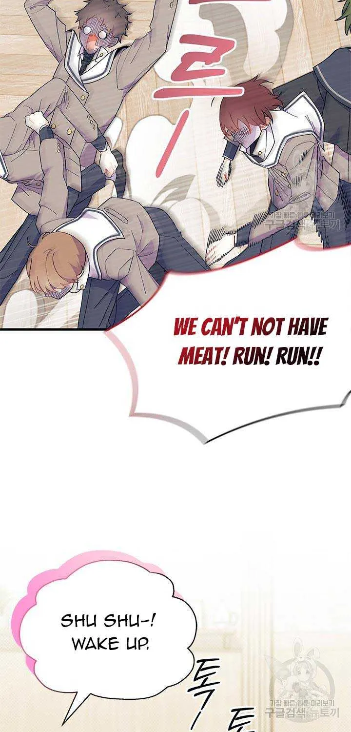 I Don’t Want To Be a Magpie Bridge Zinmanga X Chapter 42 Page 74