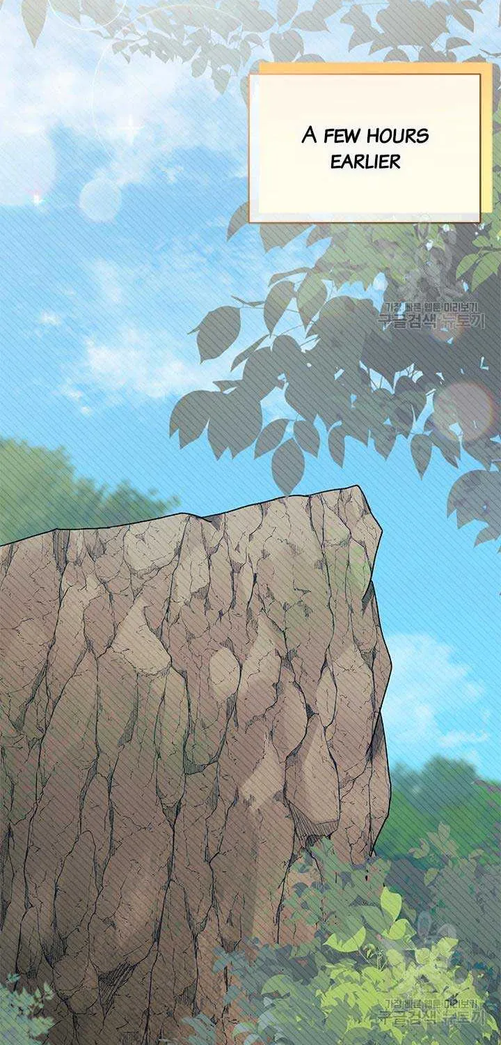 I Don’t Want To Be a Magpie Bridge Zinmanga X Chapter 41 Page 18