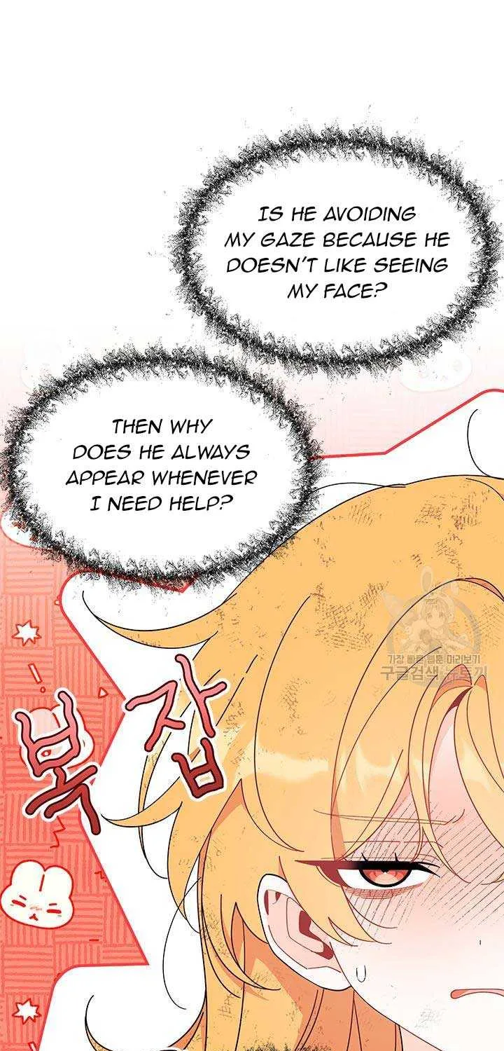 I Don’t Want To Be a Magpie Bridge Zinmanga X Chapter 41 Page 29