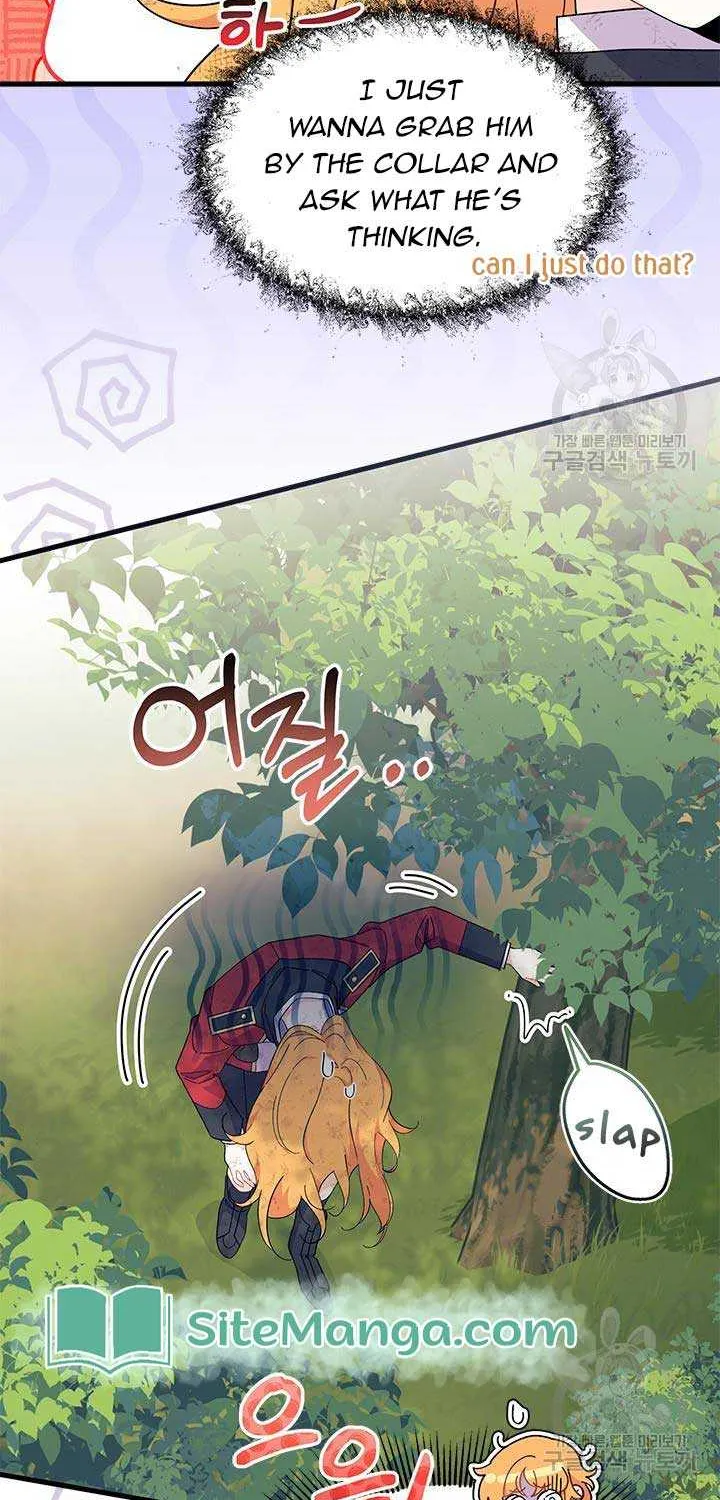 I Don’t Want To Be a Magpie Bridge Zinmanga X Chapter 41 Page 30