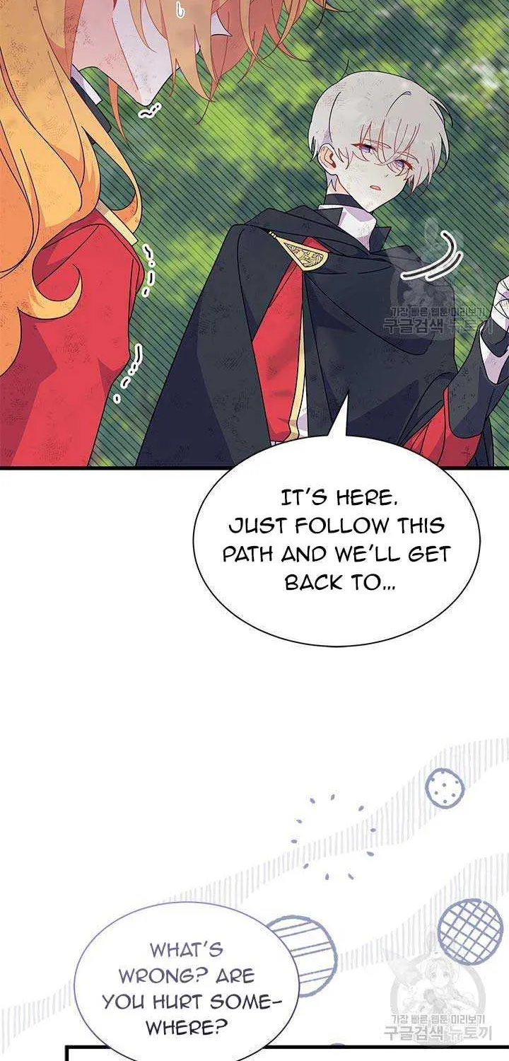 I Don’t Want To Be a Magpie Bridge Zinmanga X Chapter 41 Page 32
