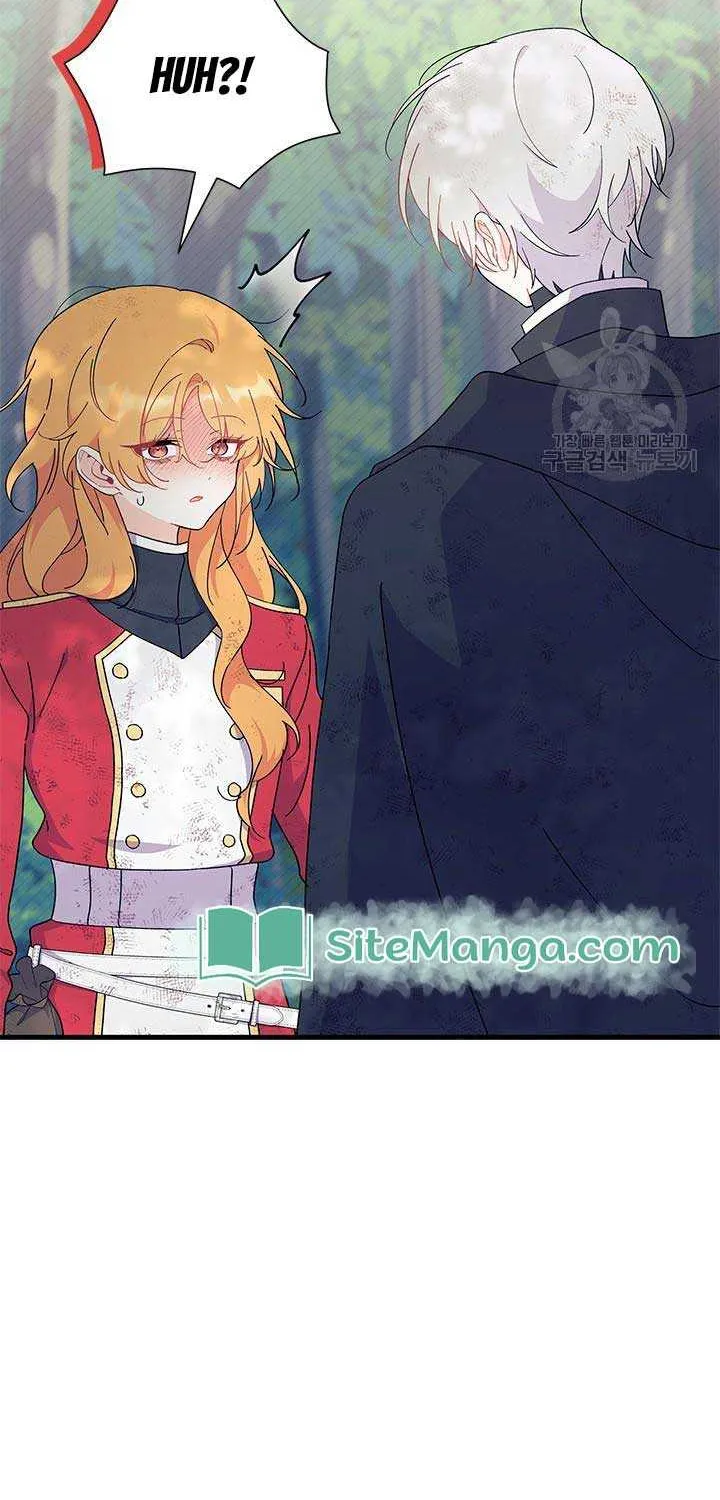 I Don’t Want To Be a Magpie Bridge Zinmanga X Chapter 41 Page 48