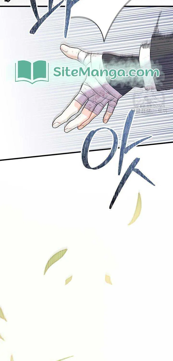 I Don’t Want To Be a Magpie Bridge Zinmanga X Chapter 41 Page 62