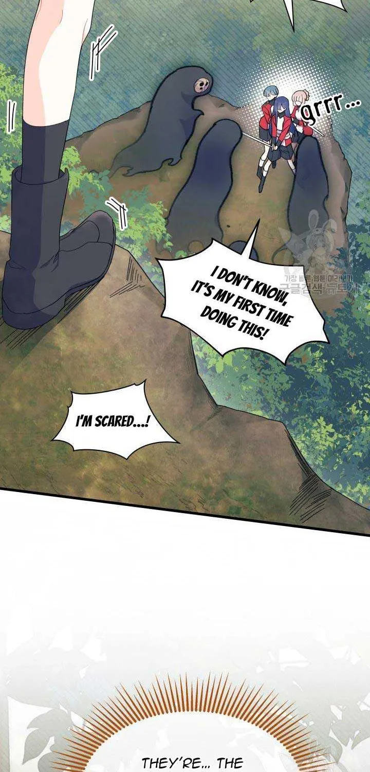 I Don’t Want To Be a Magpie Bridge Zinmanga X Chapter 40 Page 47
