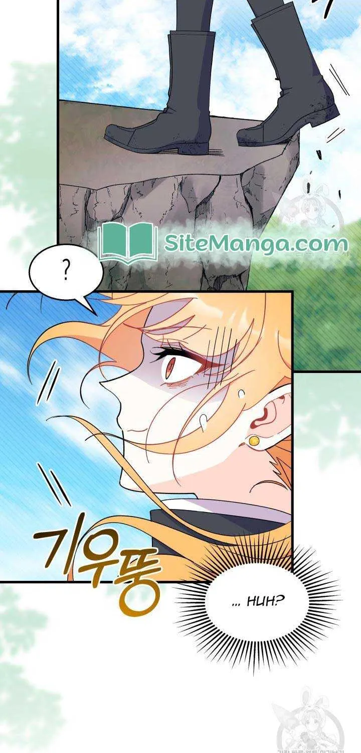 I Don’t Want To Be a Magpie Bridge Zinmanga X Chapter 40 Page 65