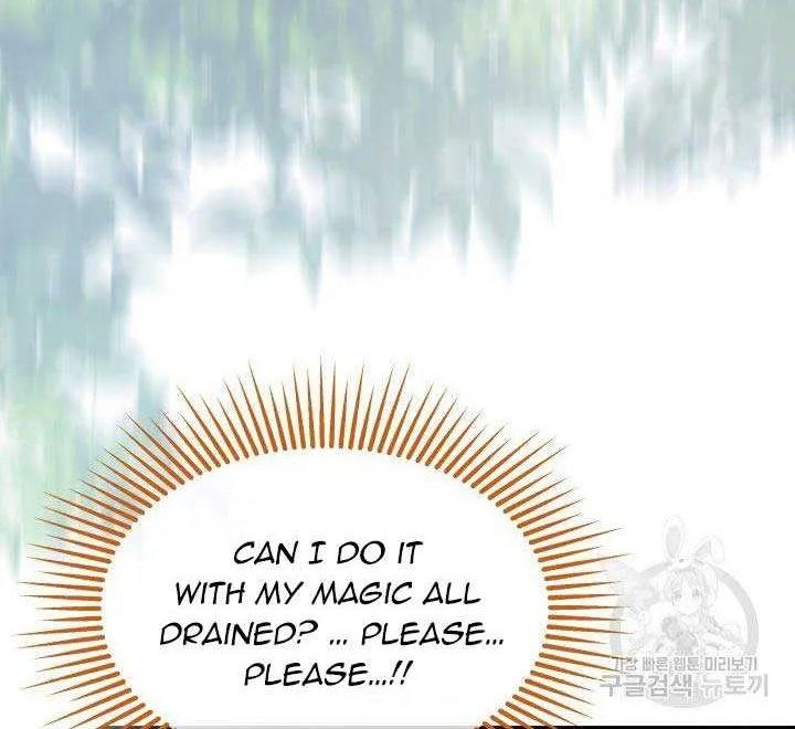 I Don’t Want To Be a Magpie Bridge Zinmanga X Chapter 40 Page 69