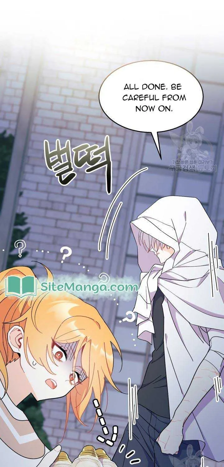 I Don’t Want To Be a Magpie Bridge Zinmanga X Chapter 39 Page 31