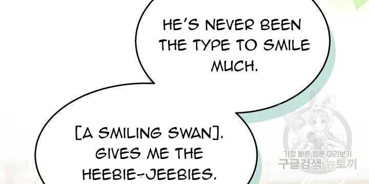 I Don’t Want To Be a Magpie Bridge Zinmanga X Chapter 39 Page 57