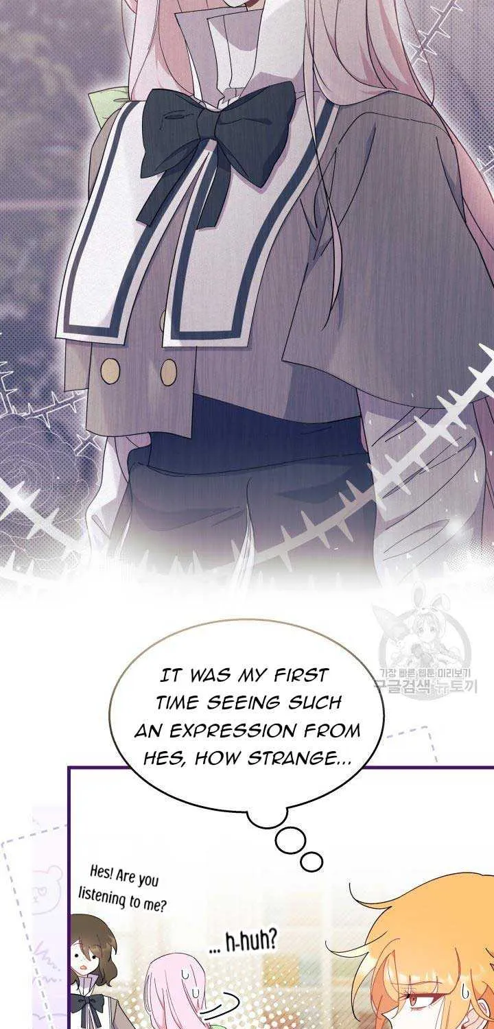 I Don’t Want To Be a Magpie Bridge Zinmanga X Chapter 38 Page 7
