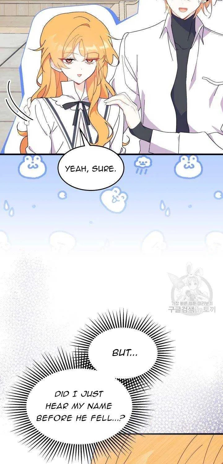 I Don’t Want To Be a Magpie Bridge Zinmanga X Chapter 38 Page 28