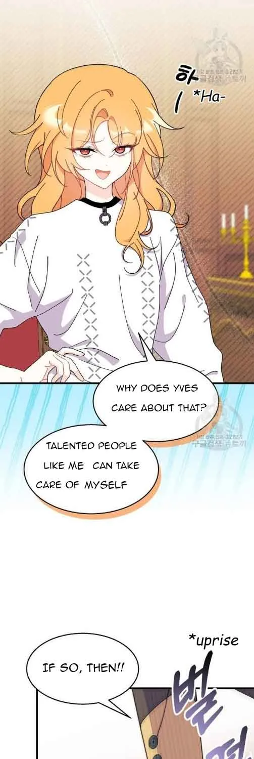 I Don’t Want To Be a Magpie Bridge Zinmanga X Chapter 34 Page 46