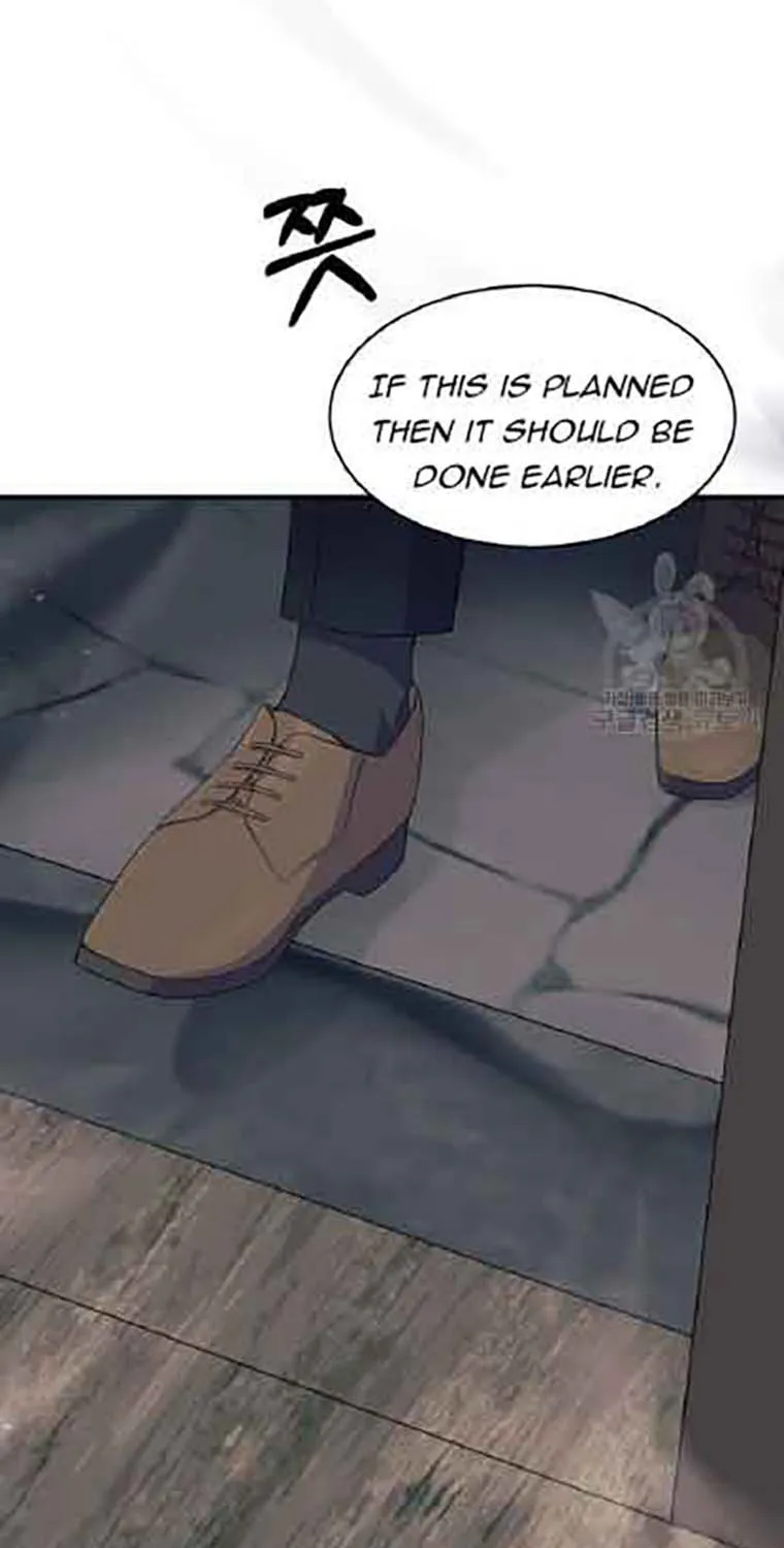I Don’t Want To Be a Magpie Bridge Zinmanga X Chapter 32 Page 98