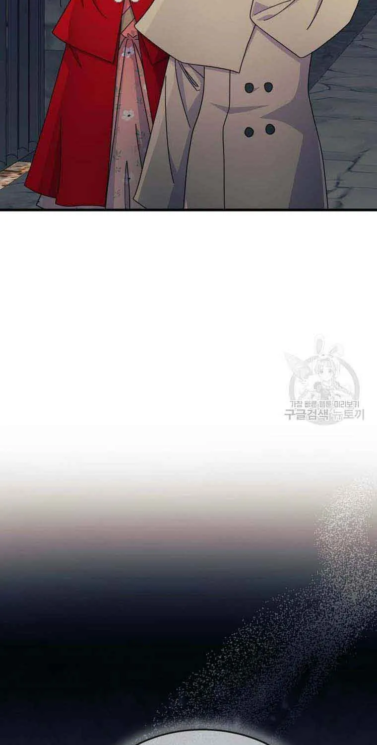 I Don’t Want To Be a Magpie Bridge Zinmanga X Chapter 31 Page 48