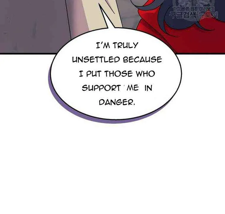 I Don’t Want To Be a Magpie Bridge Zinmanga X Chapter 31 Page 50