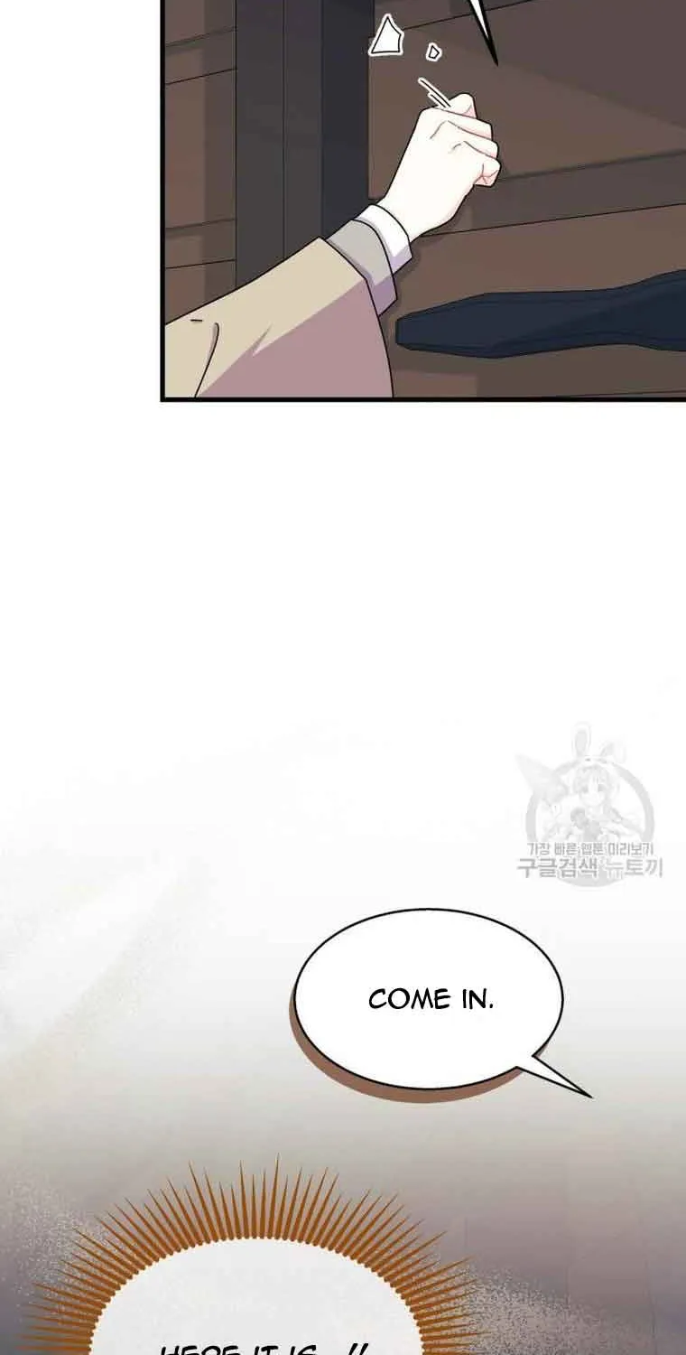 I Don’t Want To Be a Magpie Bridge Zinmanga X Chapter 31 Page 64