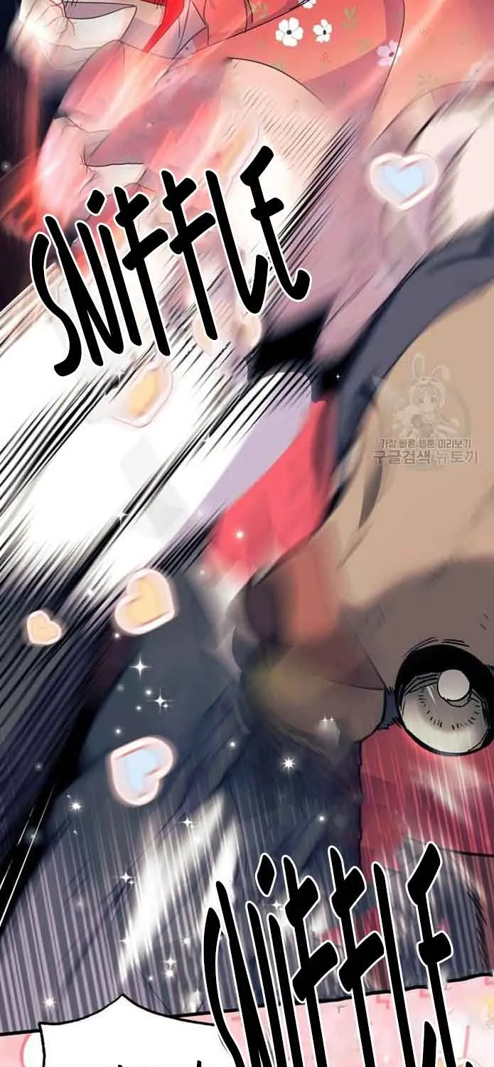 I Don’t Want To Be a Magpie Bridge Zinmanga X Chapter 31 Page 97