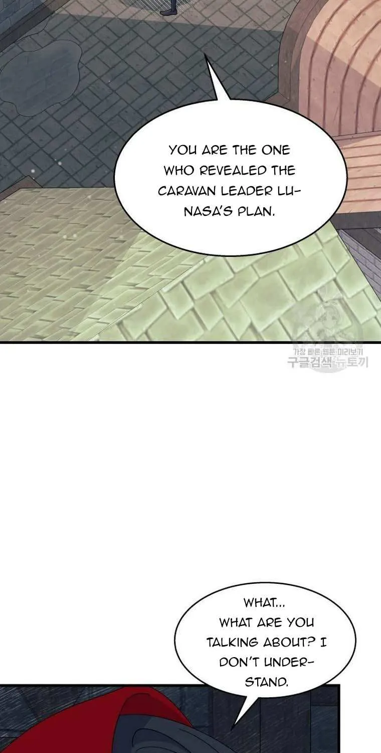 I Don’t Want To Be a Magpie Bridge Zinmanga X Chapter 30 Page 8