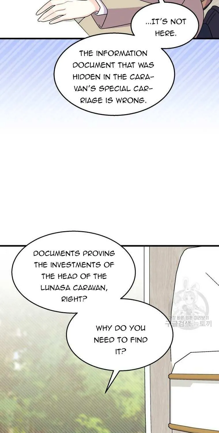 I Don’t Want To Be a Magpie Bridge Zinmanga X Chapter 30 Page 34