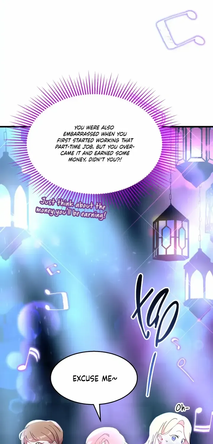 I Don’t Want To Be a Magpie Bridge Zinmanga X Chapter 26 Page 83