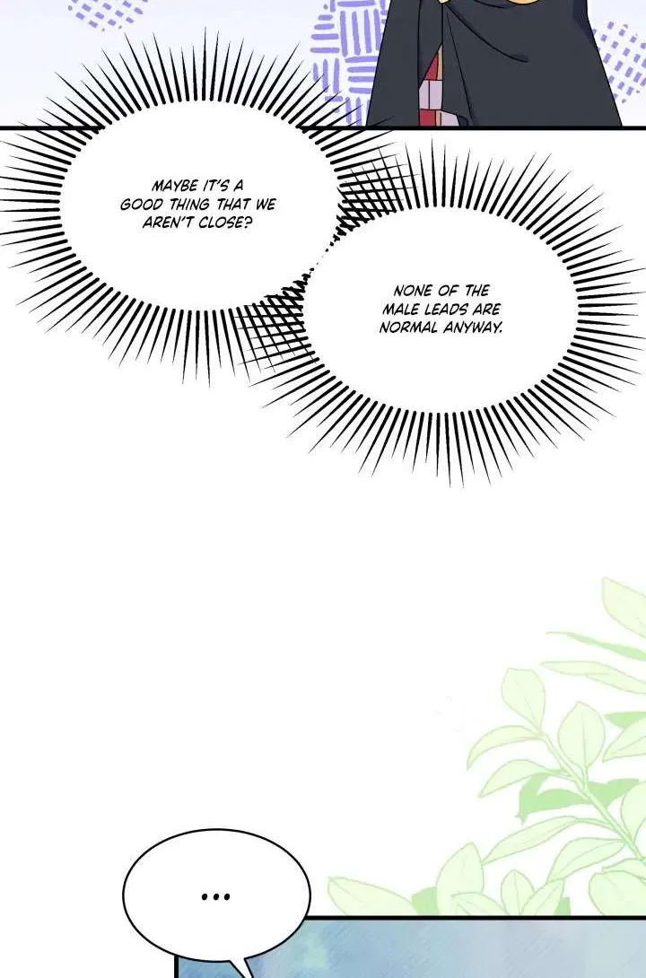 I Don’t Want To Be a Magpie Bridge Zinmanga X Chapter 17 Page 28