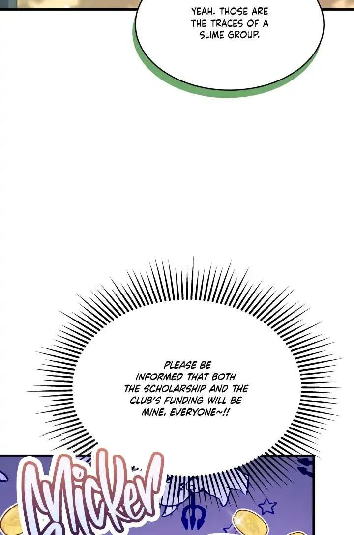 I Don’t Want To Be a Magpie Bridge Zinmanga X Chapter 17 Page 42