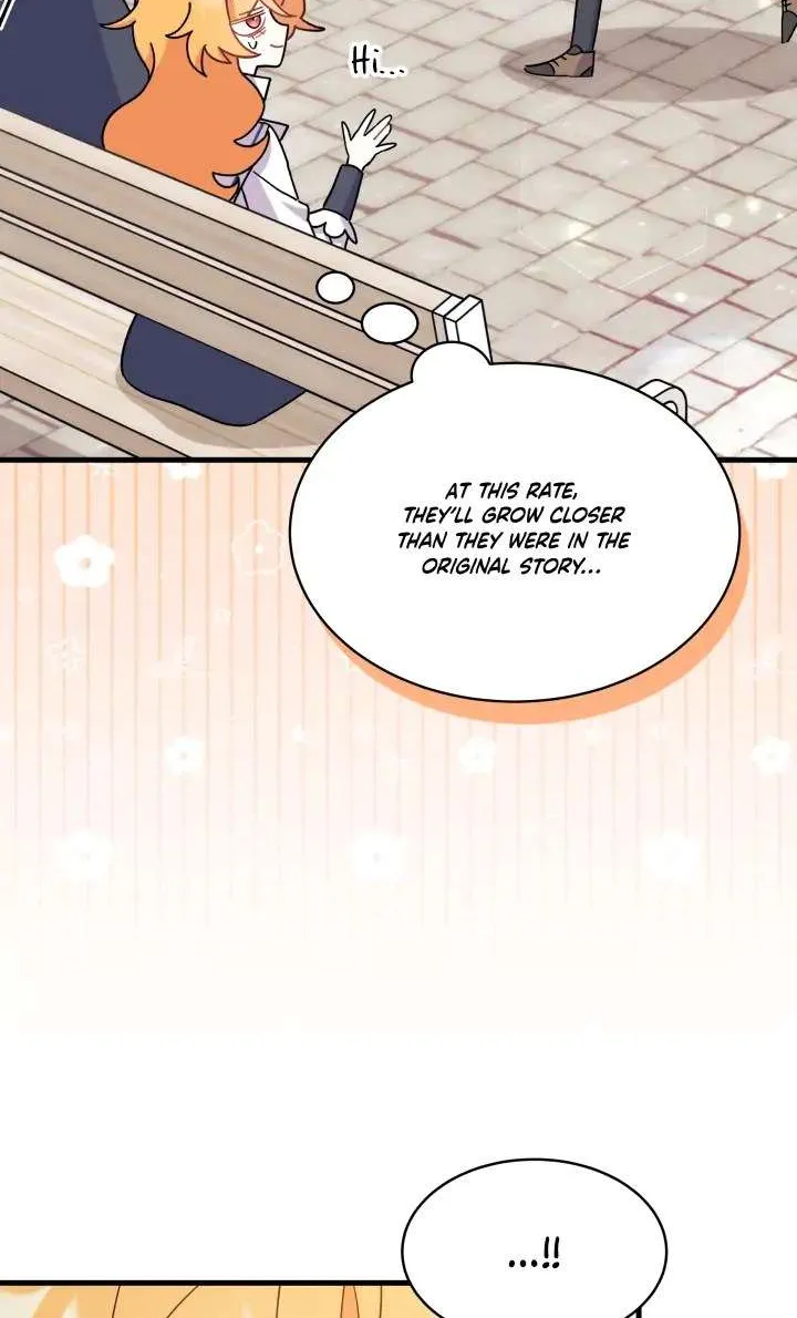 I Don’t Want To Be a Magpie Bridge Zinmanga X Chapter 13 Page 43