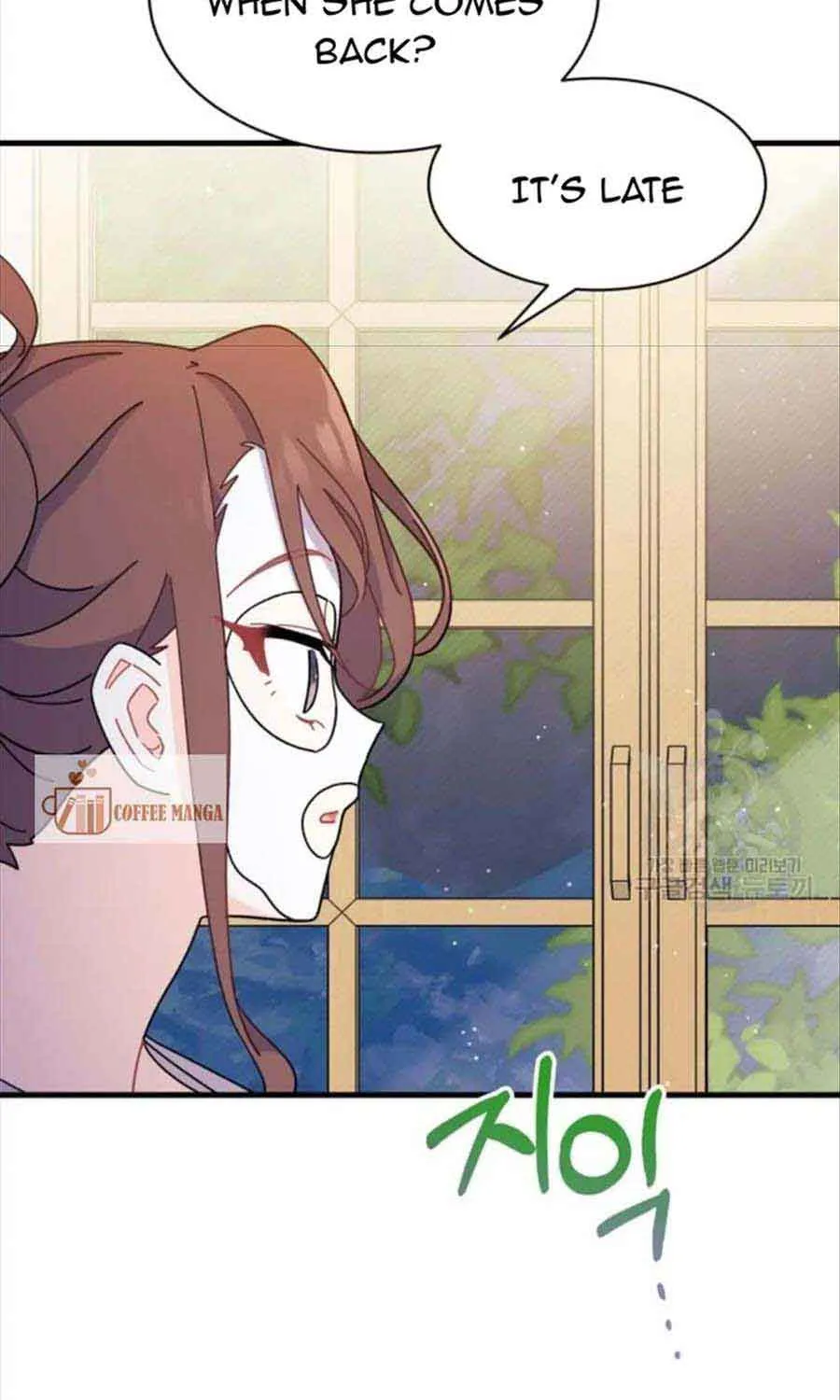 I Don’t Want To Be a Magpie Bridge Zinmanga X Chapter 9 Page 7
