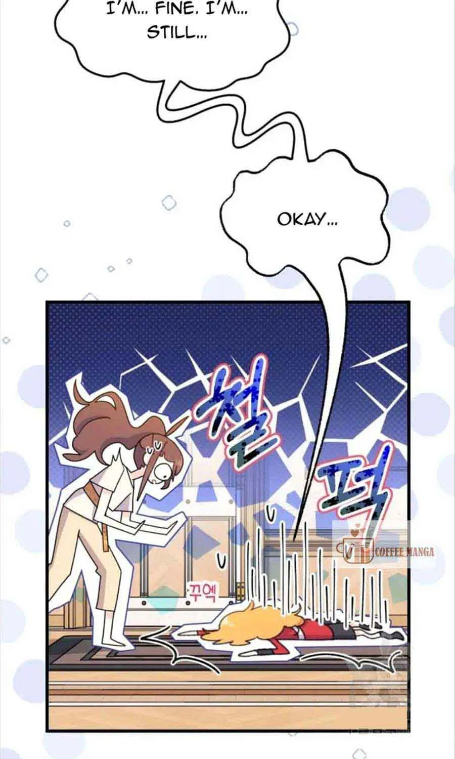 I Don’t Want To Be a Magpie Bridge Zinmanga X Chapter 9 Page 13