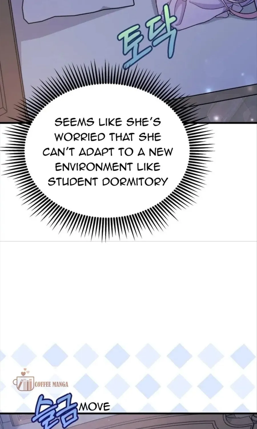 I Don’t Want To Be a Magpie Bridge Zinmanga X Chapter 9 Page 60
