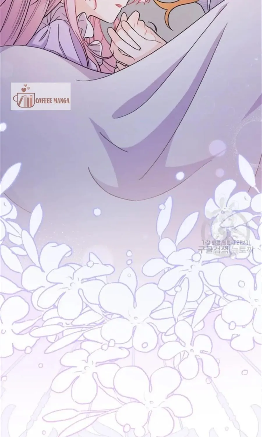 I Don’t Want To Be a Magpie Bridge Zinmanga X Chapter 9 Page 69