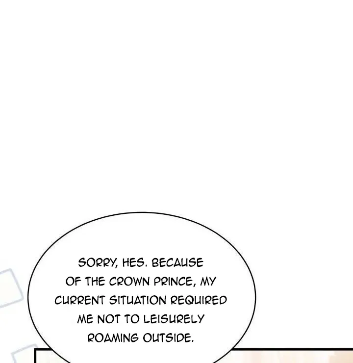 I Don’t Want To Be a Magpie Bridge Zinmanga X Chapter 5 Page 36