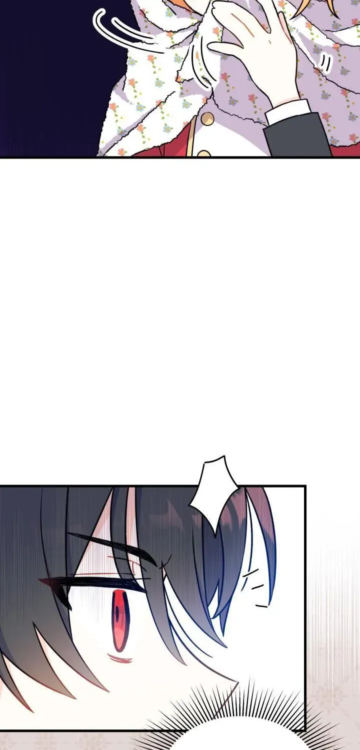 I Don’t Want To Be a Magpie Bridge Zinmanga X Chapter 4.5 Page 32