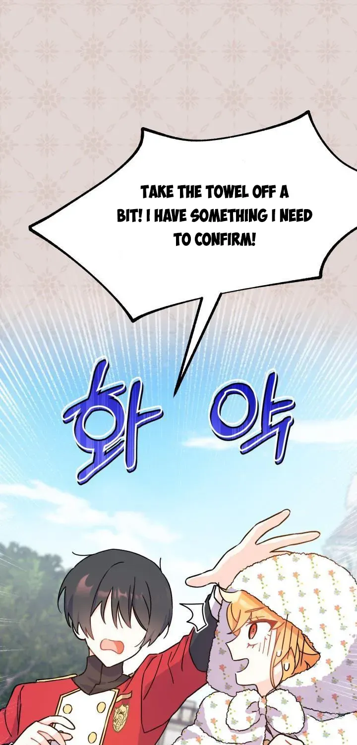 I Don’t Want To Be a Magpie Bridge Zinmanga X Chapter 4.5 Page 35