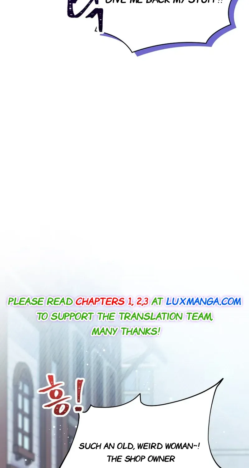I Don’t Want To Be a Magpie Bridge Zinmanga X Chapter 1.2 Page 5