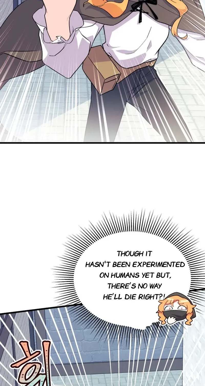 I Don’t Want To Be a Magpie Bridge Zinmanga X Chapter 1.2 Page 24