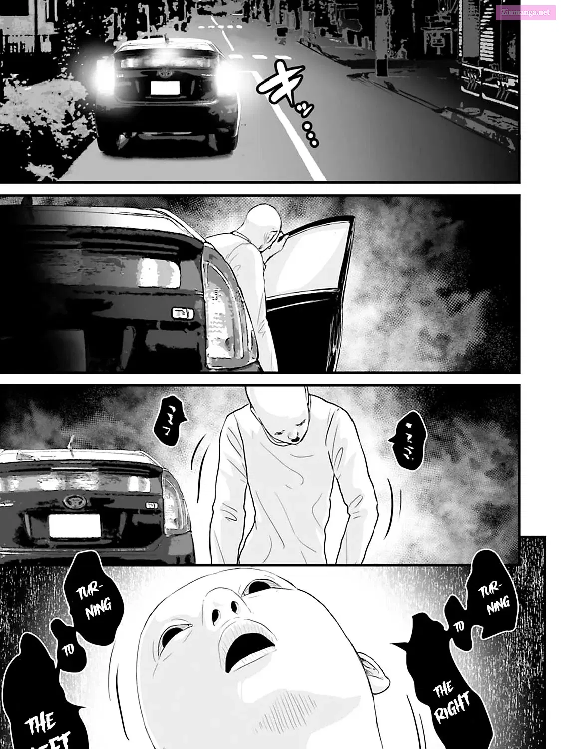 Fear: Reiwa Ghost Story Zinmanga X Chapter 23 Page 25