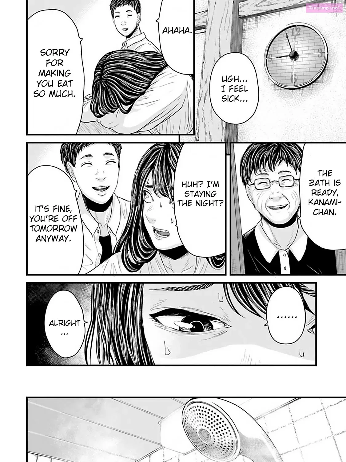Fear: Reiwa Ghost Story Zinmanga X Chapter 21 Page 15