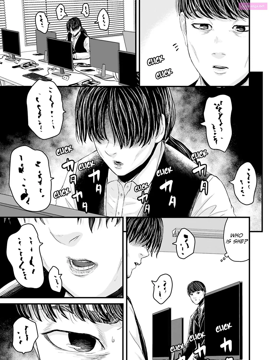 Fear: Reiwa Ghost Story Zinmanga X Chapter 20 Page 5