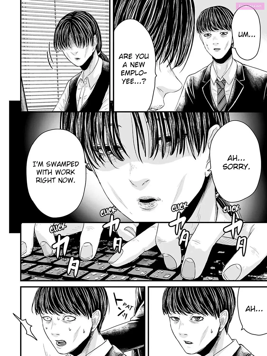 Fear: Reiwa Ghost Story Zinmanga X Chapter 20 Page 7
