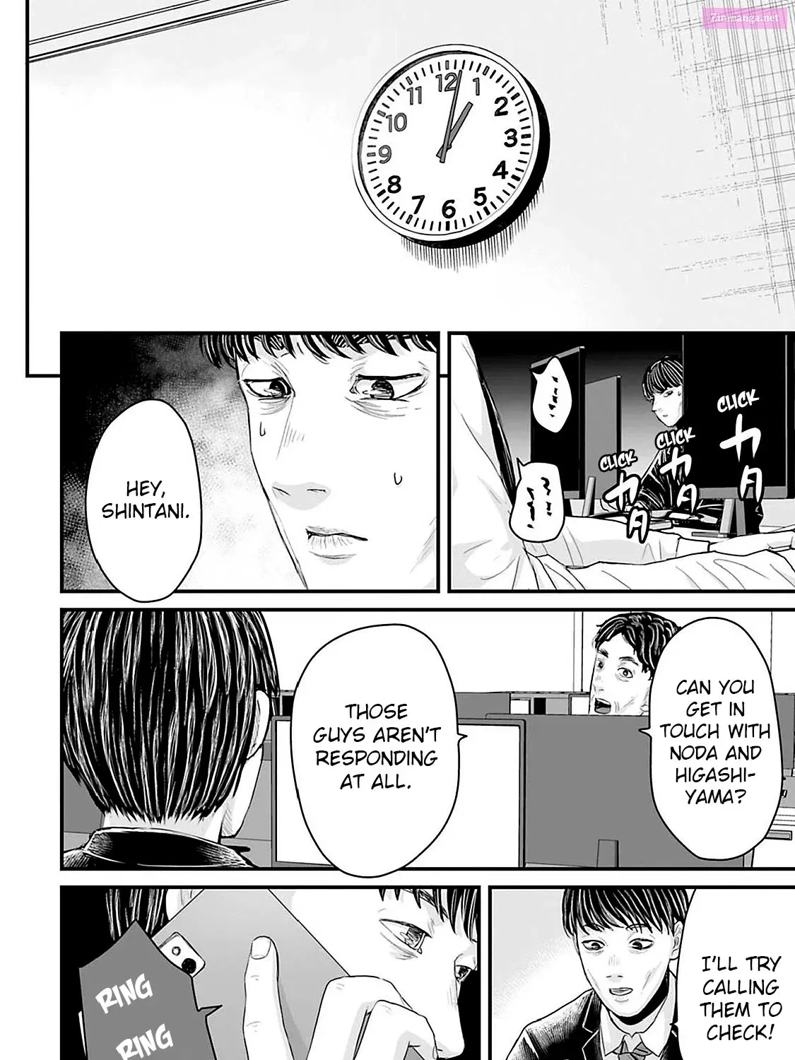 Fear: Reiwa Ghost Story Zinmanga X Chapter 20 Page 11