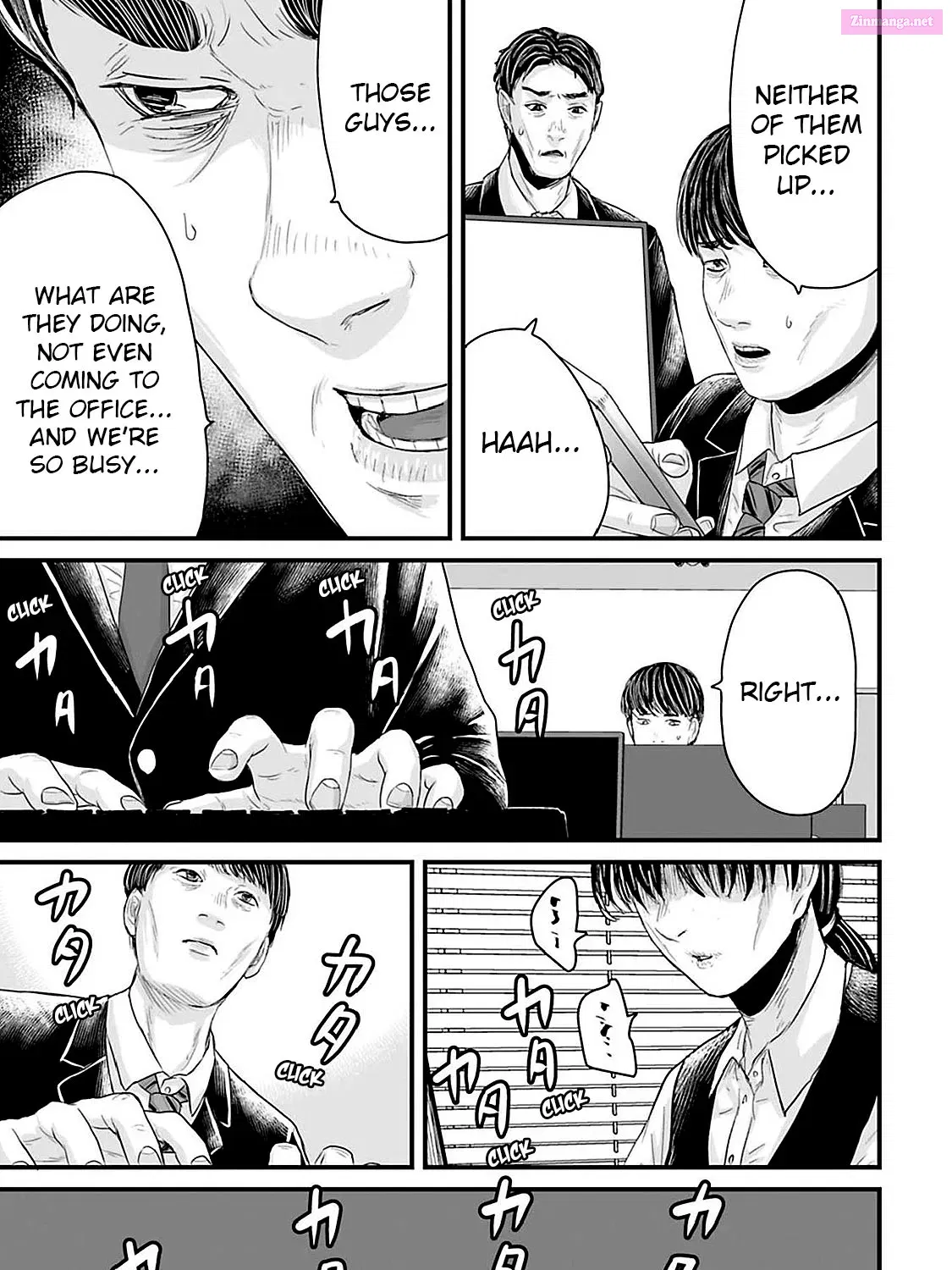 Fear: Reiwa Ghost Story Zinmanga X Chapter 20 Page 13