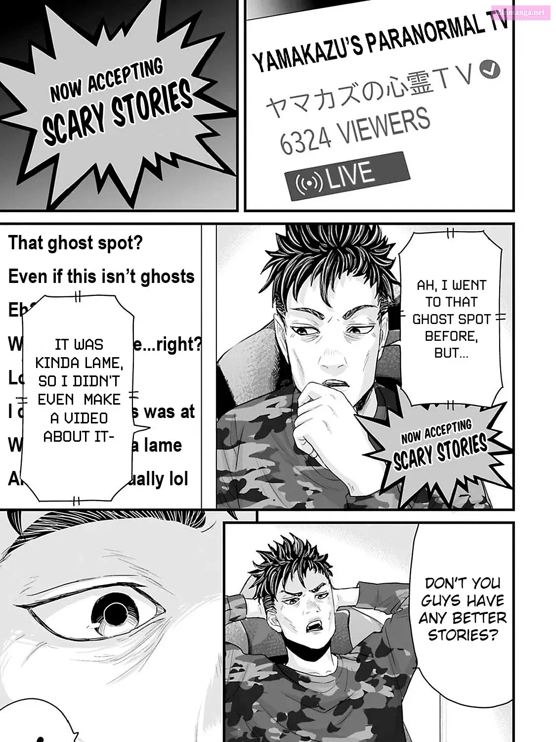 Fear: Reiwa Ghost Story Zinmanga X Chapter 19 Page 1