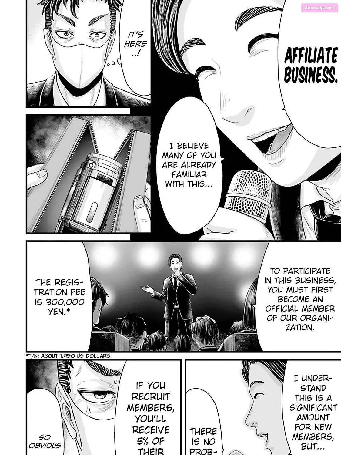 Fear: Reiwa Ghost Story Zinmanga X Chapter 19 Page 11