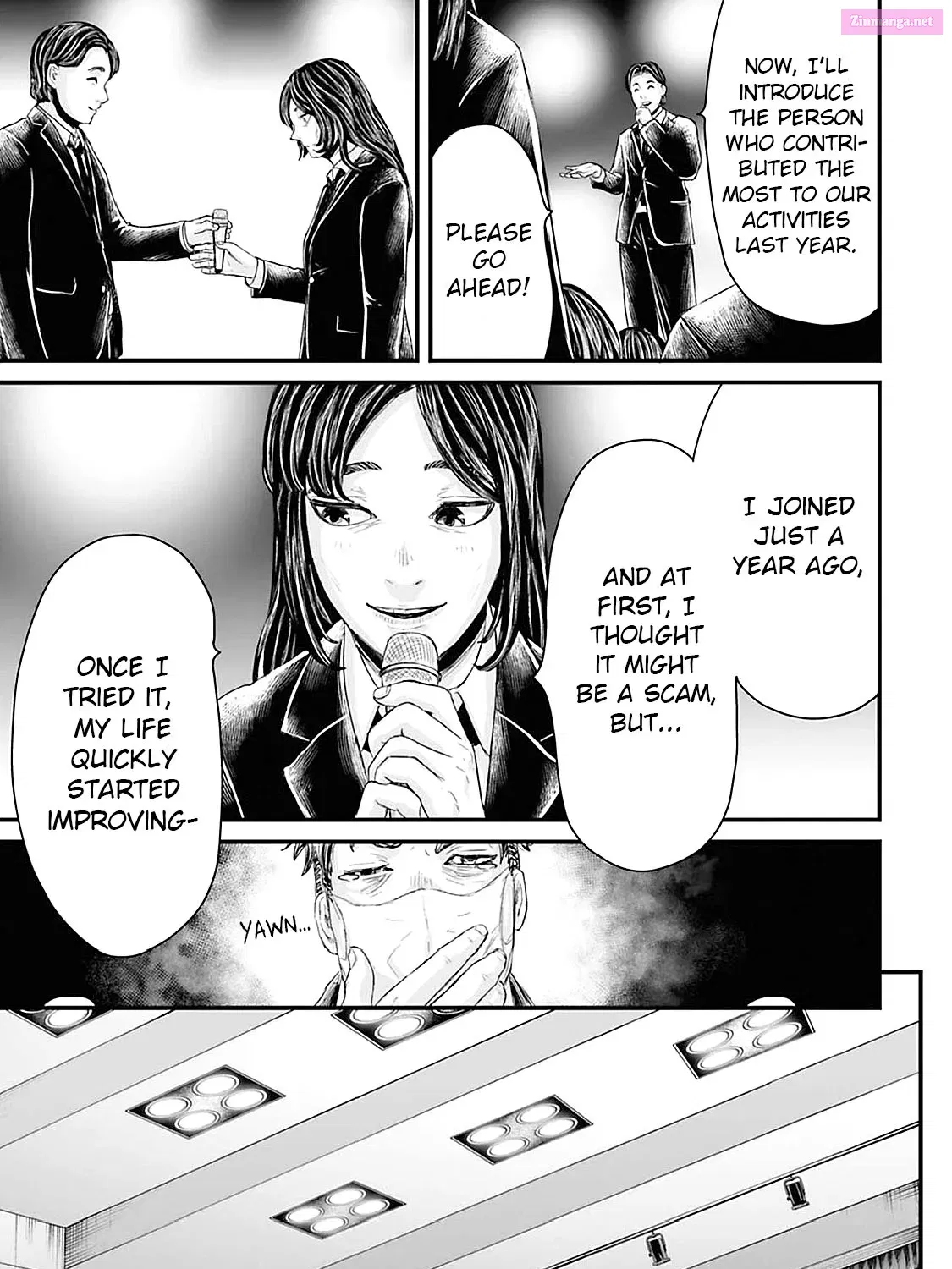 Fear: Reiwa Ghost Story Zinmanga X Chapter 19 Page 13