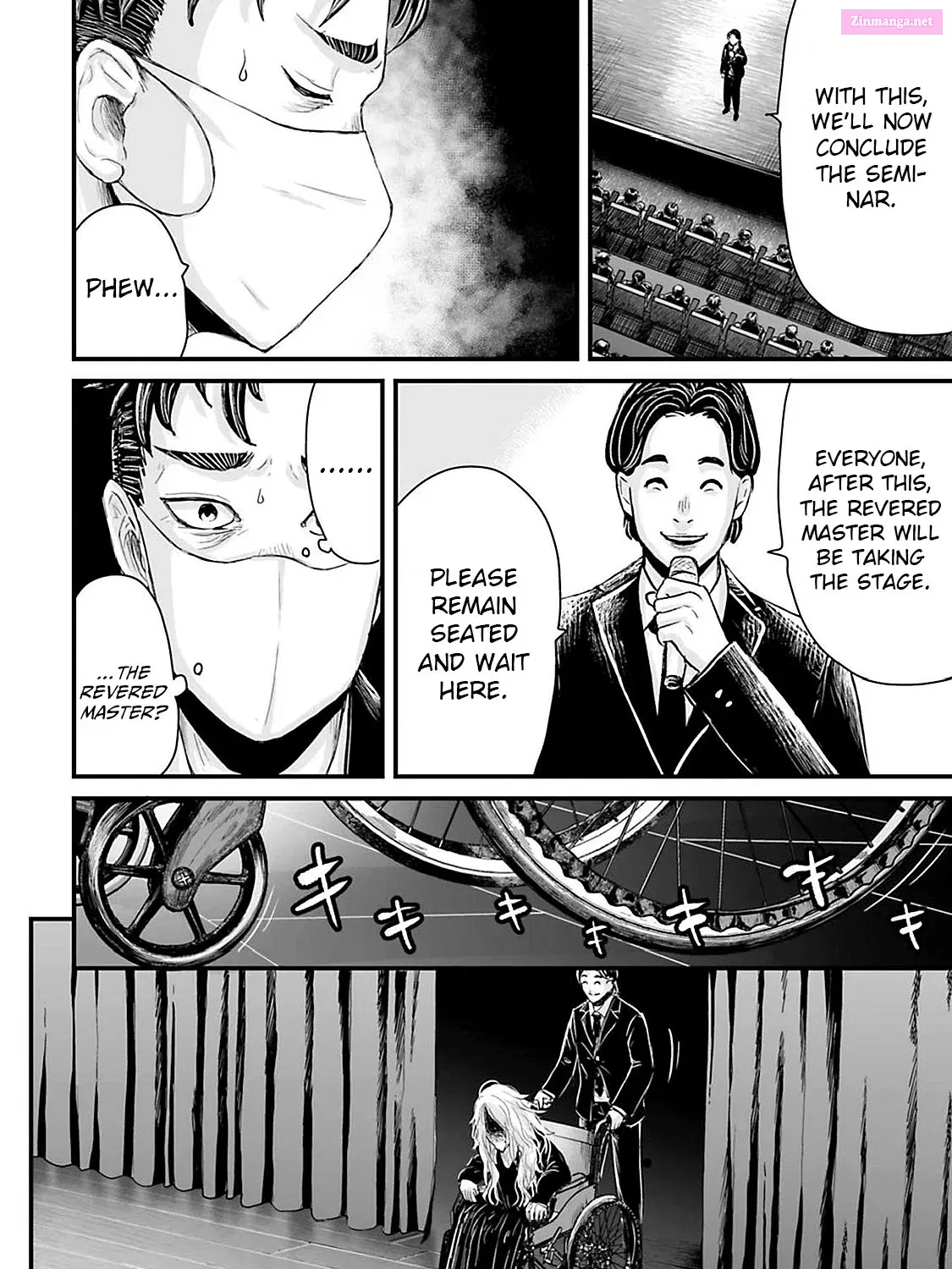 Fear: Reiwa Ghost Story Zinmanga X Chapter 19 Page 15
