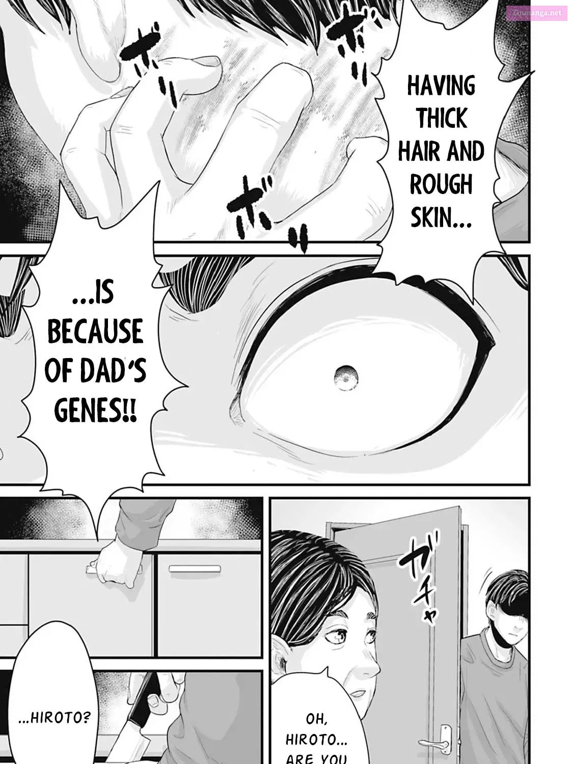 Fear: Reiwa Ghost Story Zinmanga X Chapter 16 Page 23